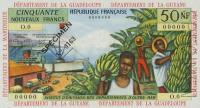 Gallery image for French Antilles p6s: 50 Nouveaux Francs